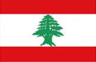 Lebanon Navy